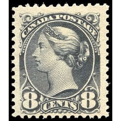 canada stamp 44 queen victoria 8 1888