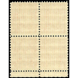 canada stamp 192i block king george v 1932 M FNH 005
