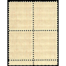 canada stamp 192i block king george v 1932 M FNH 005
