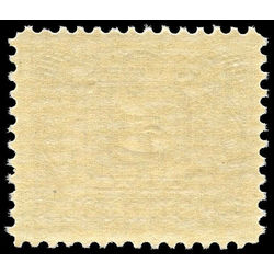 canada stamp j postage due j4c first postage due issue 5 1928 m f vfnh 001