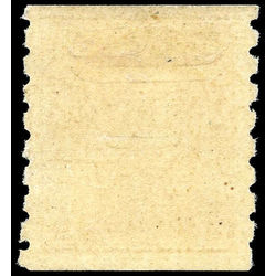 canada stamp mr war tax mr7a war tax coil 1916 m vf 004