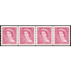 canada stamp 332strip queen elizabeth ii 1953
