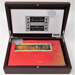 2010 collection canada official first day covers