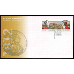 canada stamp 2555a the war of 1812 2012 FDC