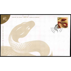 canada stamp 2599 snake 2013 FDC