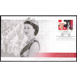 canada stamp 2859 queen elizabeth ii longest reign 2015 FDC