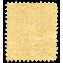 canada stamp 43a queen victoria 6 1890 M F 002
