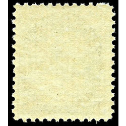 canada stamp 79b queen victoria 5 1899 m fnh 006