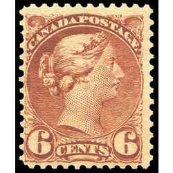 canada stamp 43i queen victoria 6 1890