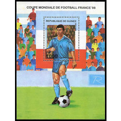 guinea stamp guin1449 1998 world cup soccer championships france 1998