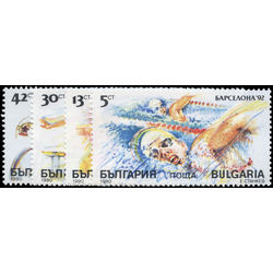 bulgaria stamp 3546 9 1992 summer olympic games barcelona 1990