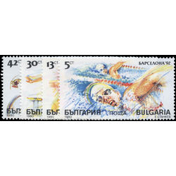 bulgaria stamp 3546 9 1992 summer olympic games barcelona 1990