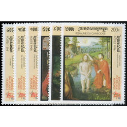 cambodia stamp 1714 9 italia 98 intl philatelic exhibition 1998