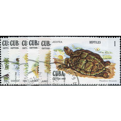 cuba stamp 2542 47 prehistoric fauna 1982