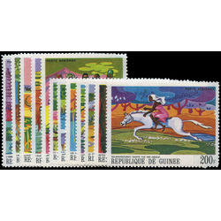 guinea stamp 504 11 c101 4 african legends 1968