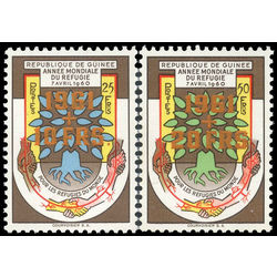 guinea stamp b17 8 refugies 1961