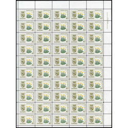 canada stamp 429 northwest territories mountain avens 5 1966 m pane