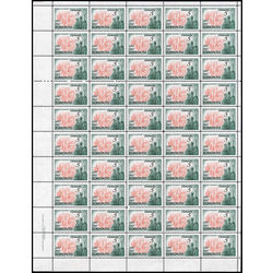 canada stamp 475 view of modern toronto 5 1967 m pane