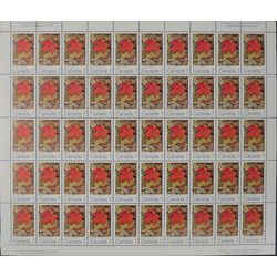 canada stamp 537 autumn 7 1971 m pane