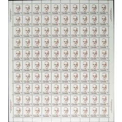 canada stamp 592 louis st laurent 7 1974 m pane