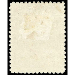 newfoundland stamp 92i lord bacon 6 1910 m vf 001
