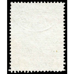 newfoundland stamp 115 suvla bay 1 1919 U F KISS  001