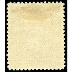 newfoundland stamp 109ii prince henry 6 1911 m f 001