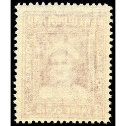 newfoundland stamp 255v queen elizabeth 3 1941 m fnh 001