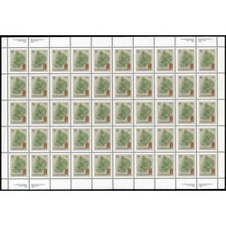 canada stamp 721 white pine 35 1979 m pane