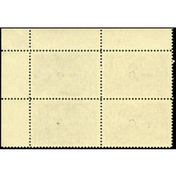 canada stamp o official o27 fisherman 1 00 1951 PB UR 001