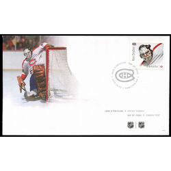 canada stamp 2867 ken dryden 2015 FDC