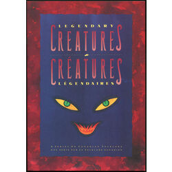 legendary creatures with rare perforations 12 x12 1292d