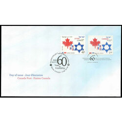 canada stamp 2379 national emblems 1 70 2010 FDC JOINT
