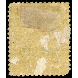 newfoundland stamp 77 queen victoria 1897 m f 006