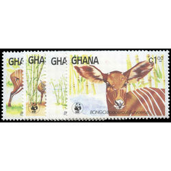 ghana stamp 927 30 wolrd wildlife fund 1984