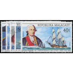 madagascar stamp 525 6 c137 9 sailors 1975