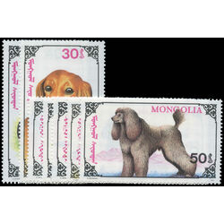 mongolia stamp 2045 51 dogs 1991