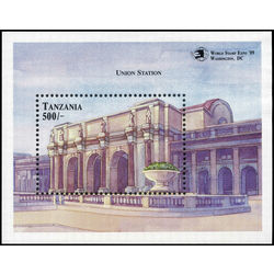 tanzania stamp 524 union station 1989