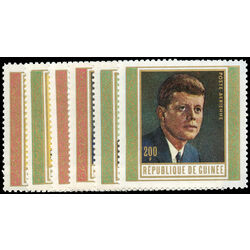 guinea stamp 519 21 c107 9 martyrs for liberty 1968