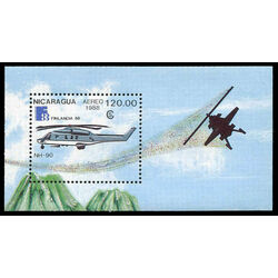 nicaragua stamp 1718 helicopters 1988 246dddb4 acea 49b2 8bee 5dd914c86574