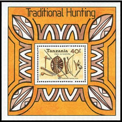 tanzania stamp 939 traditional hunting 1992
