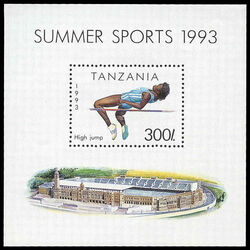 tanzania stamp 1025 sports 1992
