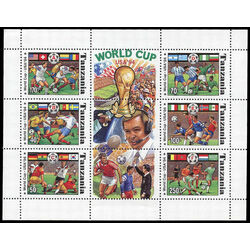 tanzania stamp 1174i 1994 world cup soccer championships us 1994