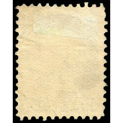canada stamp 42xx queen victoria 5 1888 u f 007
