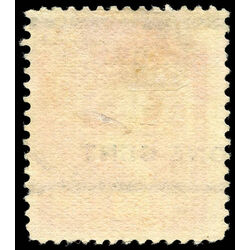 newfoundland stamp 77 queen victoria 1897 u f 007