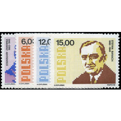 poland stamp 2542 5 mathematicians 1982