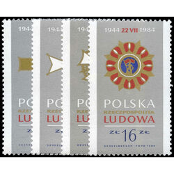 poland stamp 2630 3 ludowa 1984