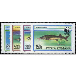 romania stamp 3954 7 fish 1994