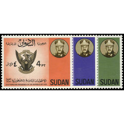 sudan stamp 248 50 president nimeiry 1972