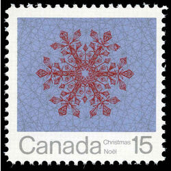 canada stamp 557i snowflake 15 1971